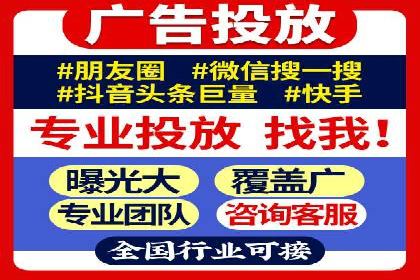 百度推广成本控制：实战案例分析